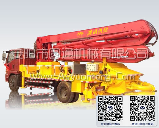 小型車(chē)載混凝土輸送泵,小型車(chē)載混凝土泵,小型車(chē)載泵,小型泵車(chē),混凝土泵車(chē) 小型車(chē)載混凝土輸送泵,小型車(chē)載混凝土泵,小型車(chē)載泵,小型泵車(chē),混凝土泵車(chē)