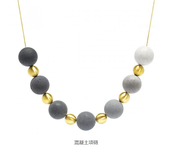混凝土、混凝土項(xiàng)鏈