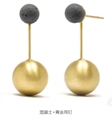 混凝土、混凝土耳釘