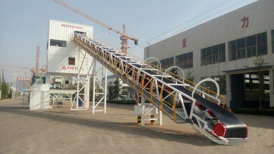 方圓集團(tuán)、混凝土、混凝土攪拌站