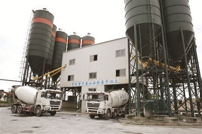 混凝土、混凝土預(yù)拌
