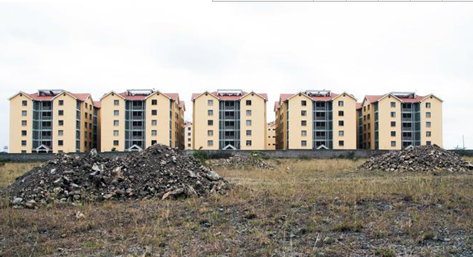 混凝土、鋼筋混凝土