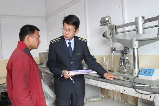 混凝土、混凝土企業(yè)、商品混凝土