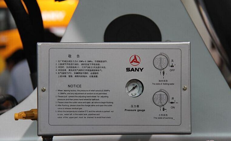 三一、混凝土、混凝土攪拌車、攪拌車