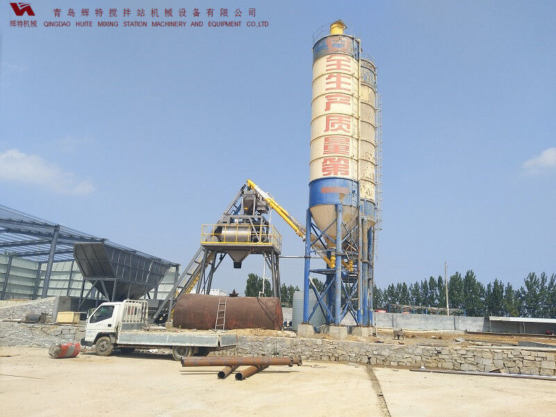 混凝土攪拌站HZS75計算速度快、響應時間短-輝特攪拌站