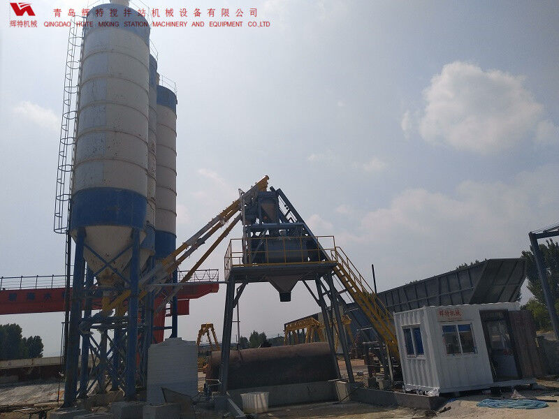 混凝土攪拌站HZS75計算速度快、響應時間短-輝特攪拌站