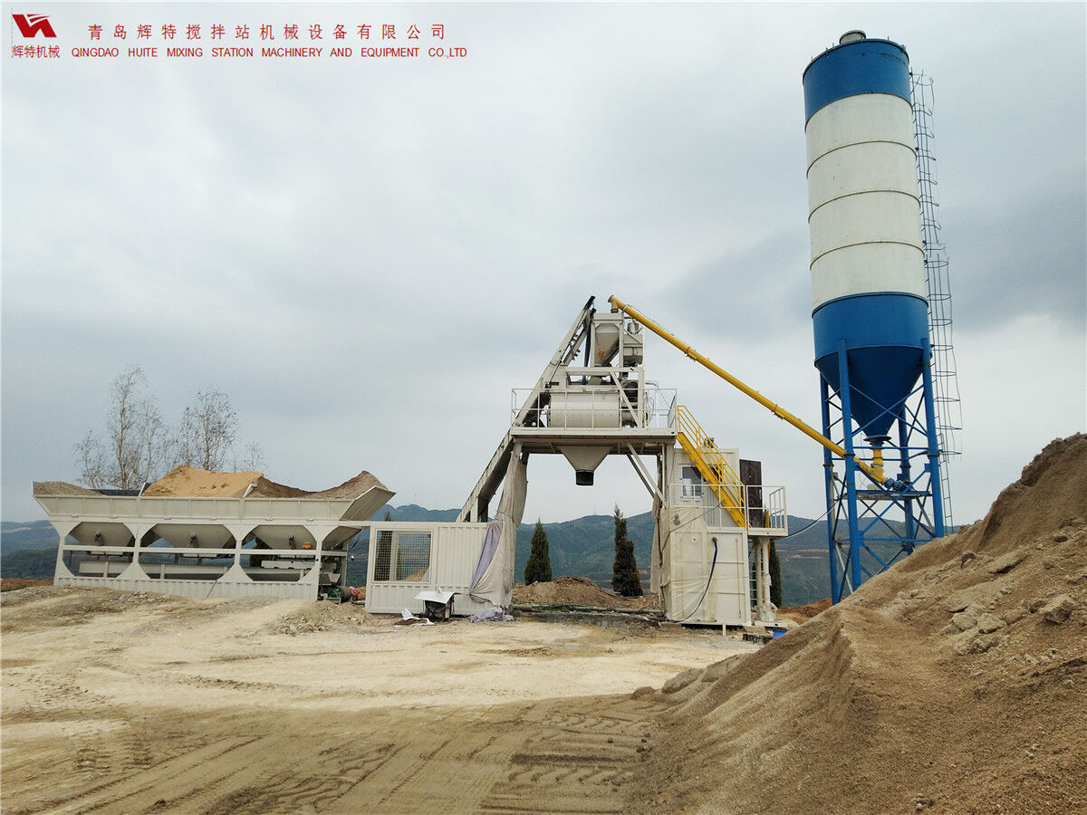 青島輝特機(jī)械 HZM75免基礎(chǔ)攪拌站模塊化設(shè)計(jì)，安裝快捷