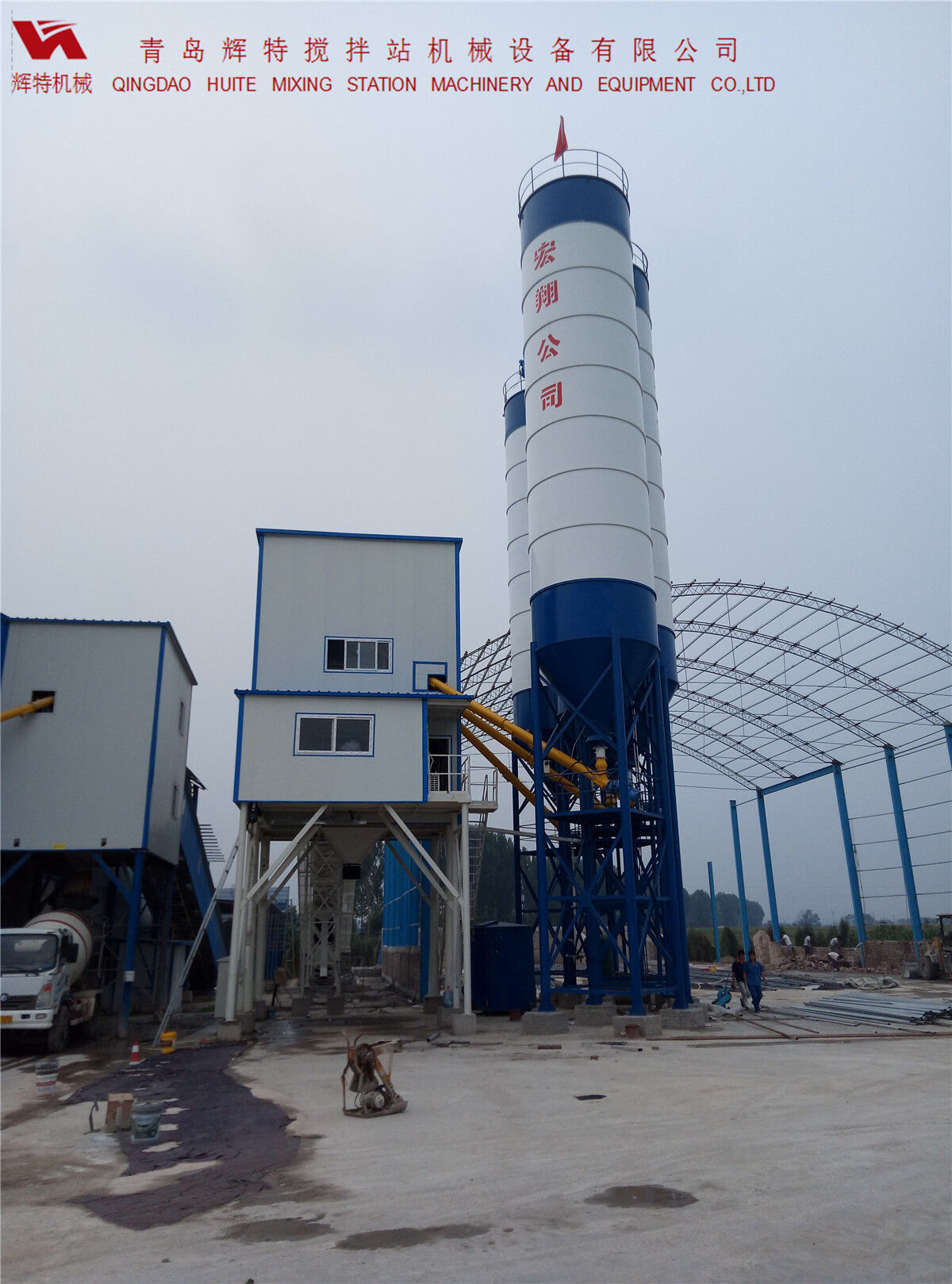 輝特混凝土攪拌站HZS120---直觀的操作畫面，簡單易懂