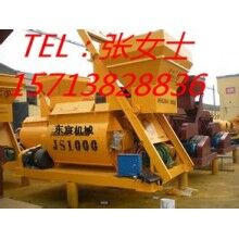 混凝土攪拌機(jī)、JS系1000砼攪拌機(jī)經(jīng)濟(jì)環(huán)保