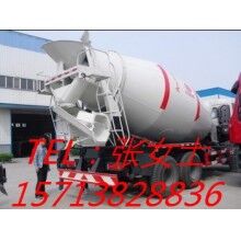 福田運輸車、四立方攪拌運輸車為你打造