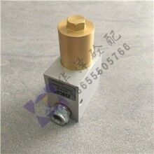 中聯(lián)攪拌機(jī)配件 黃油泵過濾器 南方路機(jī)攪拌機(jī)自動(dòng)授油泵過濾器