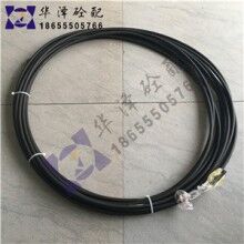 三一中聯仕高瑪攪拌機黃油泵油管高壓注油管