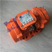 三一中聯(lián)攪拌樓專用振動(dòng)器歐力臥龍MVE300-3振動(dòng)器-750元