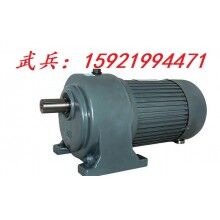 輸送機械、食品機械專用GH40-1500-40S豪鑫減速電機