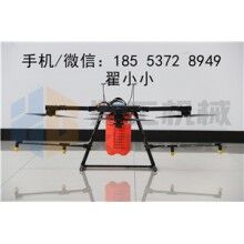 植保無(wú)人機(jī)，噴藥首選