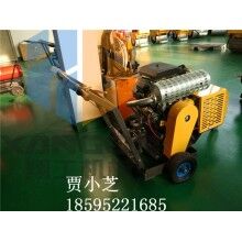 路面開(kāi)槽機(jī)使用 翔工開(kāi)槽機(jī)廠家直銷(xiāo) 路面開(kāi)槽機(jī)品牌