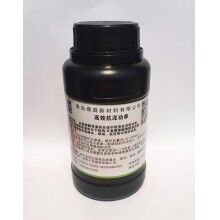 青島鼎昌廠家銷售，聚羧酸單體常溫合成，聚羧酸合成工藝