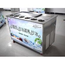 洛陽炒酸奶機多少錢一臺