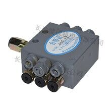 三一/中聯(lián)攪拌機黃油潤滑油4/6/8孔泵車遞進(jìn)式分配器6/8JPQ-M