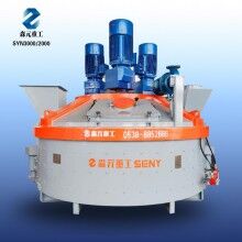 生產(chǎn)立軸行星攪拌機(jī)管樁廠混凝土生產(chǎn)線攪拌機(jī)