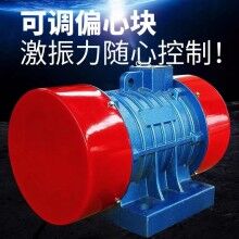 YZU振動(dòng)電機(jī) YZU-75-6B六級(jí)慣性振動(dòng)電機(jī)