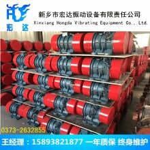 YSZ振動電機(jī) VB-135906-W慣性振動電機(jī)