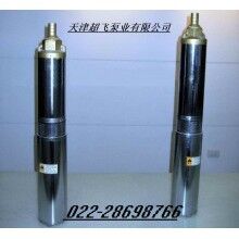 天津市耐高溫潛水泵，熱水潛水泵