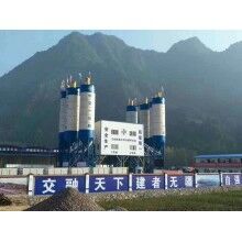 湖南中砼標90攪拌站