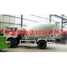 混凝土攪拌車、品質(zhì)保證、售后無憂、國內(nèi)一線品牌