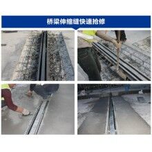 市政橋梁鋪裝層破損漏水怎么處理？