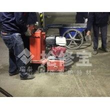 地下停車場(chǎng)地坪基層處理什么快速材料好？