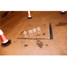 窨井井蓋下沉隱患大，2小時快速維修就用搶修寶