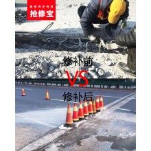 那些地方可以應(yīng)用混凝土快速修補料？