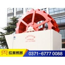 時產150噸的環(huán)保洗砂機，環(huán)保查封不再怕