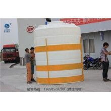 20立方防腐蝕儲罐-重慶20噸耐酸堿儲罐，耐酸堿儲罐廠家