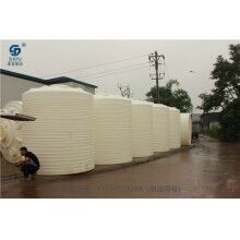 長壽15噸引氣劑循環(huán)設(shè)備PE儲罐 復配儲罐廠家直銷