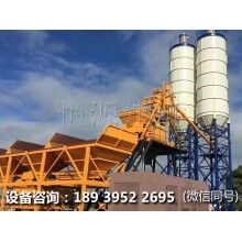  恒源建機35方攪拌站價格是多少？廠家老牌廠家