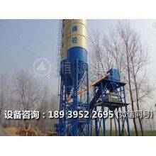 混凝土強(qiáng)制攪拌機(jī)整體構(gòu)造及工作原理簡述！