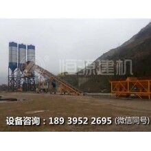 一套60攪拌站多少錢？  恒源建機(jī)物美價廉