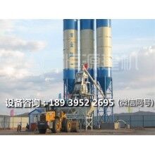 混凝土攪拌站那家品牌好？推薦恒源建機(jī)