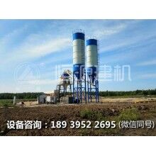 水泥混凝土拌和站主要型號有啥投資優(yōu)勢！