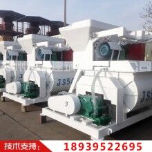 影響JS750攪拌機價格的因素有哪些？