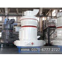 石頭磨粉機(jī)哪家好？wzz84