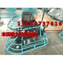 山西太原混凝土地面收光機(jī)，加速前進(jìn)的座駕式抹光機(jī)