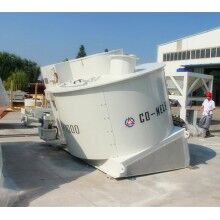 傾斜式混合造粒機特殊物料流動的優(yōu)化科學(xué)性