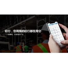 商砼攪拌站如何信息智能化管理？攪拌站管理軟件哪家好？