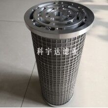 磨煤機油站濾芯SLQ-0.5×25廠家加工訂做_科宇達