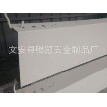 安徽封閉式電纜橋架廠家限量銷售_騰凱