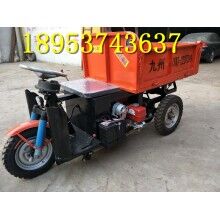 浙江金華！柴油12馬力運輸車 電動建筑工地三輪車直銷