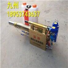 排頭兵！防疫脈沖彌霧機(jī) 醫(yī)院養(yǎng)殖場用打藥消毒機(jī)